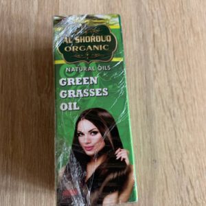 Органічні натуральні олії Al Shorouq. Олія зелених трав. Green Grasses Oil. 125 мл