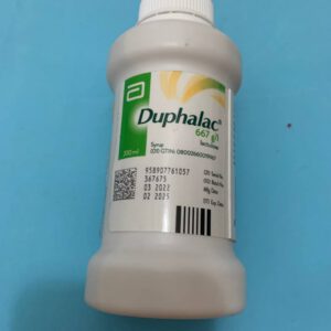 Duphalac 667g/l 200ml. Дюфалак. Слабительное средство.