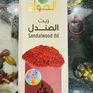 El Hawag Natural Oils. Sandal Oil. 125ml