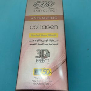 Eva Skin Clinic Collagen Facial Sunblock  SPF50+