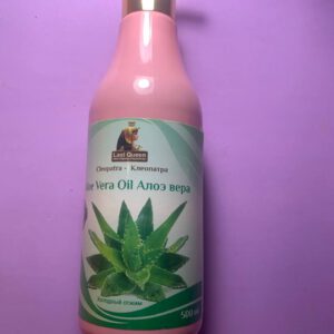 Last Queen Cleopatra Aloe Vera Cream. Крем з олією Алое Вера. 500ml