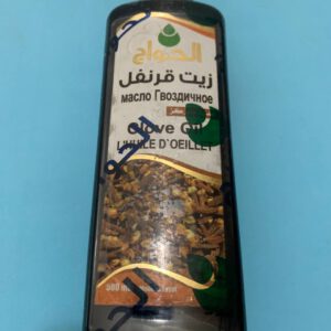 El Hawag. Олія гвоздики. 500мл. Clove Oil