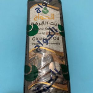 El Hawag. Олія кориці. 500мл. Cinnamon oil