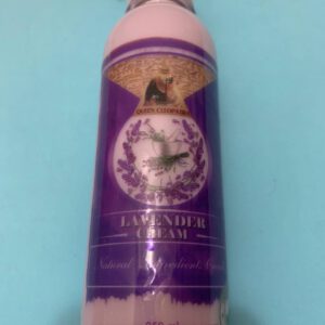 Queen Cleopatra Лавандовий крем. Lavender Cream. 250ml