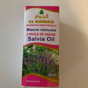 El Hawag Tarragon Oil. Масло полыни. 30ml