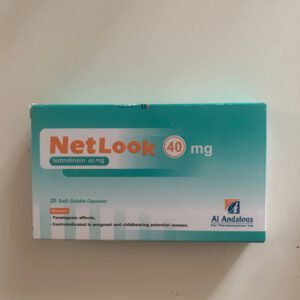 NetLook (Isotretinoin) 40mg 20capsules. Нетлук.  Дерматопротектор