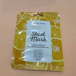 Bobana Sheet Mask. Collagen and Vitamin C. Skin Whitening