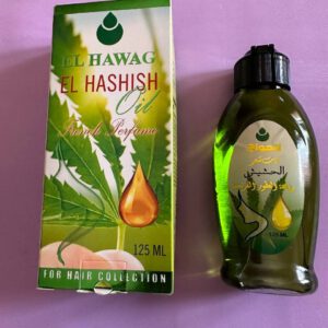 El Hawag Elhashish Oil. 125ml