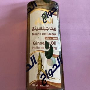 El Hawag Ginseng Oil. Олія женьшеню. 500ml
