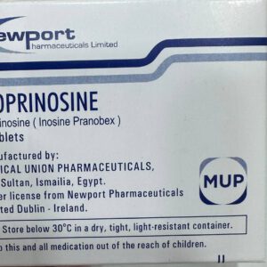 Isoprinosine Изопринозин. 8 противовирусных таблеток