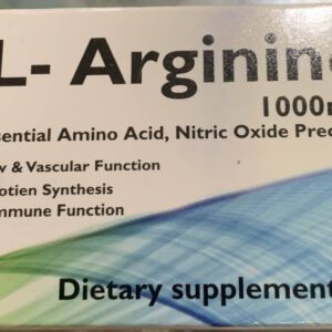 L-Arginine L-аргинин 1000мг. 60 таблеток. Незаменимая аминокислота, предшественник оксида азота