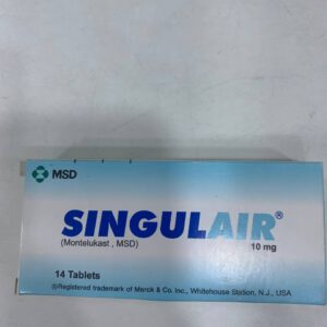 SingulAir Сингуляр 10mg. 14 таблеток для профилактики и лечения бронхиальной астмы