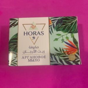 Horas Argan Soap Арганове мило 100g