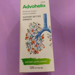 Advohelix Адвохелікс сироп 120мл. Підтримує кращу роботу дихальних шляхів