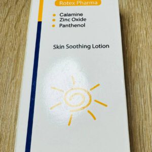 Rotaneed Calamine Lotion. Лосьйон Ротанід Каламін з цинком. 120 мл. Заспокоєння шкіри