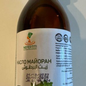 Nefertiti Marjoram Oil. Олія майорану. 125ml