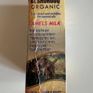 Al Shorouq Camel milk 125ml
