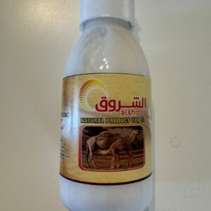 Alshrooq Camel milk 125ml