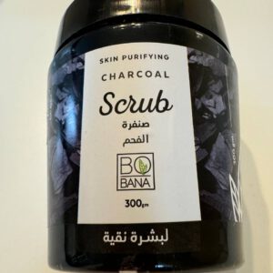 Bobana Charcoal Scrub 300g