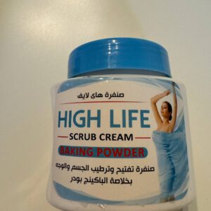 High Life. Baking Powder Scrub Cream. 300ml