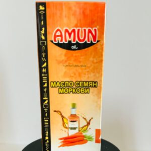 Amun. Carrot Oil. Олія з моркви. 125ml