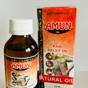 Amun. Знеболювальна олія. 125мл. Pain Relief Oil