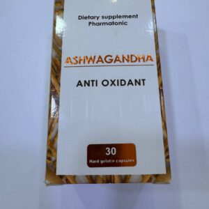 Ashwagandha. Екстракт ашваганди 500 мг. Антиоксидант. 30 капсул. Ashwagandha extract 500mg. Anti Oxidant.
