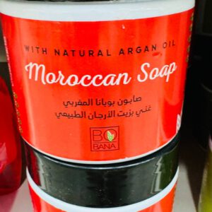 Bobana. Moroccan Soap With Natural Argan Oil