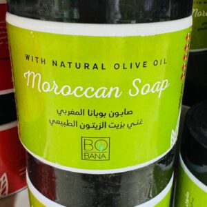 Bobana. Moroccan Soap With Natural Olive Oil