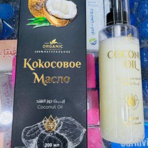 Organic Coconut oil. 200ml