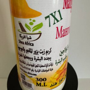 SheaAfrica. Манго і колаген для тіла. 300мл. Mango and collagen for body