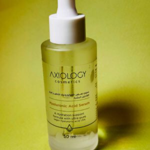 Axiology. Hyaluronic Acid serum (1,5%). 50ml
