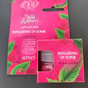 Eva Skin Care. Exfoliating Lip Scrub. Wild Raspberry flavored 20ml