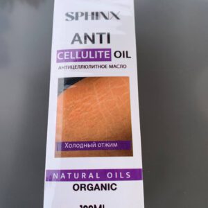 Sphinx. Антицелюлітна олія. Холодний віджим. 100мл. Anti-cellulite oil. Cold pressed