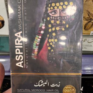 Aspira. Natural Morocco Hair Oil. Yashmak Oil. 120ml