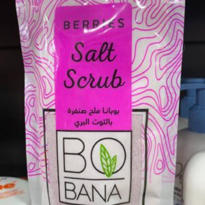 Bobana. Berries Salt Scrub. 300gm