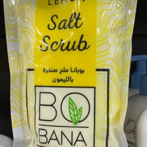 Bobana. Lemon Salt Scrub. 300gm