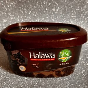 Arkan. Халва с шоколадом. 300г. Halawa with chocolate