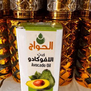 El Hawag Avocado Oil 30ml