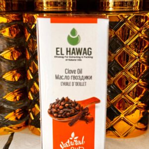 El Hawag Clove Oil. 30ml