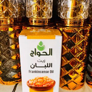El Hawag Frankincense Oil. 30ml