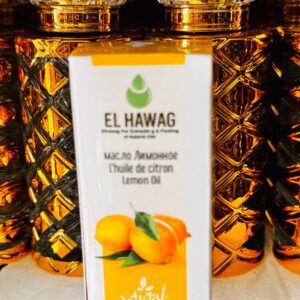 El Hawag. Лимонна олія. 30мл. Lemon Oil