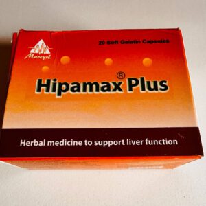 Hipamax Plus. Растительное лекарство для поддержки функции печени. 20 капсул. Herbal medicine to support liver function