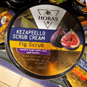 Horas Kezapeello Scrub Cream. Крем-скраб. 150мл. Варіації