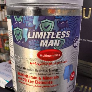 Limitless Man Multigummies. Мультивитамины и минералы с 20 ключевыми элементами. 90 жевательных конфет. Multivitamin and minerals with 20 key elements