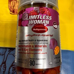 Limitless Woman Multigummies. Multivitamin and minerals with 19 key elements. 90 gummies