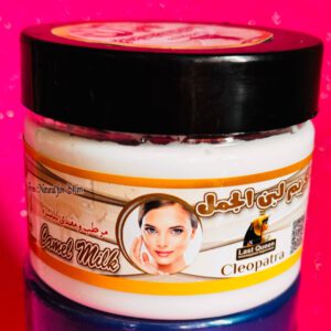 Last Queen Cleopatra. Camel Milk Cream. 330ml. Whitening and Moisturizing