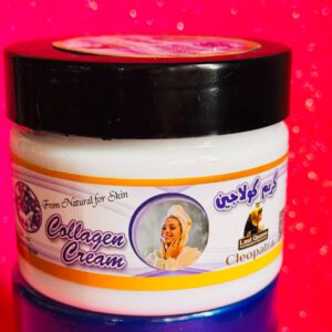 Last Queen Cleopatra. Collagen Cream. 330ml