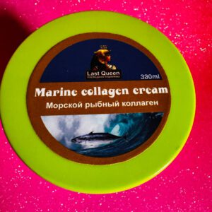 Last Queen Cleopatra. Marine (fish) Collagen Cream. 330ml