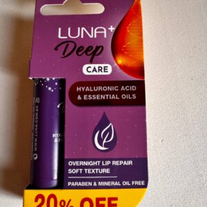 Luna plus Deep Care. Бальзам для губ с гиалуроновой кислотой и эфирными маслами. Hyaluronic acid and essential oils lip balm